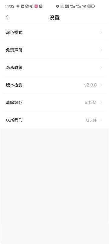 尊龙新版手机app下载